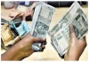 Assam-govt-employees-second-marriage-rule