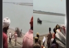Uttar-pradesh-crocodile-attack-son-in-law-death