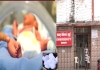 Infant-dies-due-to-vicks-camphor-mix