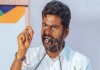 Annamalai-invites-tech-professionals-to-public-service