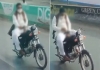Karachi-pink-bus-harassment-arrest