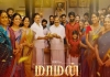 Soori-maman-movie-will-release-in-zee5-ott