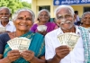 Senior-citizen-pension-credited-on-time