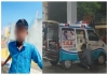 Salem-athur-school-student-dies-after-mobile-phone-disp