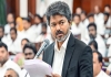 Women-rights-scheme-rs2500-announcement-soon