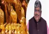 Gold-price-trend-in-india-2025