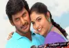 Muktha-latest-update-after-tamirabarani