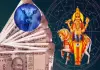 Sukiran-benefits-for-three-zodiac-signs