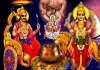 Rare-astrological-yogas-after-300-years