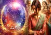 Daily-horoscope-june-20-2025-tamil