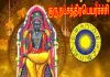 Guru-nakshatra-peyarchi-benefits