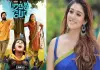 Nayanthara-parandhu-po-review