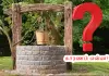 Why-wells-are-round-shaped