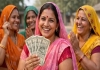Applications Open For Rs 2500 Scheme From August 1