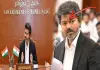 Cm-vijay-black-coat-suit-secret