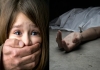 12-year-old-girl-gang-raped-and-murdered-in-odisa-shock