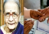 Old-woman-who-passed-away-after-casting-her-vote-in-kar