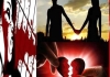 Uttar-pradesh-lover-attack-private-part-incident