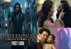Child-star-sara-bollywood-debut-dhurandhar-first-look