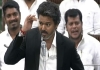 Cm-vijay-lion-story-assembly-debate