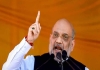 Central Minister Amit Shah Warning on Naxals 