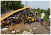 Cuddalore-school-van-train-accident-news