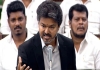 Vijay-secret-files-dmk-allegations
