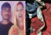 Up-aureaiya-nagini-drama-woman-marriage-controversy