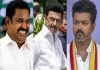 Perambur-politics-vijay-aiadmk-strategy-2026