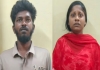 Kanyakumari-nursing-student-infant-death-case