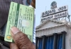 Tamilnadu-doorstep-ration-delivery-senior-citizens-disa