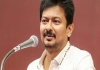 Udhayanidhi-stalin-complaint-thanjavur-police-national-