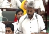 Tamil-nadu-budget-education-and-welfare-fund-allocation