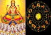 Sun-transit-magam-star-5-zodiac-signs-luck-august-2026