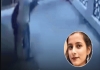 Faridabad-school-teacher-murder-stalking-case