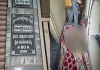 Bengaluru-woman-skeleton-found-home