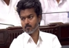 Tn-delimitation-resolution-opposition