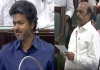 Kamarajar-breakfast-scheme-name-debate-assembly