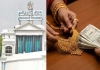 Gold-loan-limit-cooperative-banks