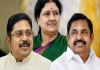 Ttv-dinakaran-aiadmk-ammk-merger-talk