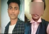 Bengaluru-woman-suicide-blackmail-sexual-harassment