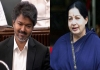 Parandur-airport-project-vijay-opposition