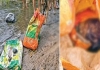 Attappadi-bhavani-river-body-parts-recovered