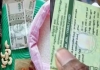Pongal-cash-assistance-sugarcane-farmers-demand