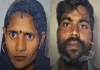 Uttar-pradesh-bijnor-husband-wife-dead-bodies