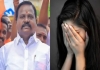 Karuppu-muruganandam-woman-bjp-functionary-complaint