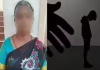 Erode-grandmother-arrested-pocso-case