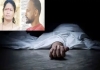Karnataka-woman-murder-nagaraj-arrest