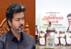 Udhayanidhi-stalin-criticizes-vijay-in-madurantakam-byp