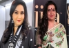 Radha-ambika-rs43-crore-cheque-fraud-complaint